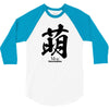 moe japanese 3/4 Sleeve Shirt
