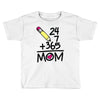 mothers day Toddler T-shirt