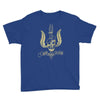 commando belgian Youth Tee