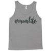 mom life svg Tank Top