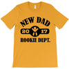 rookie new dad 2017 T-Shirt