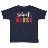 School Nurse Toddler T-shirt