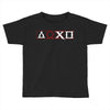 God of Joystick Toddler T-shirt