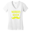 awaara hoon Women's V-Neck T-Shirt