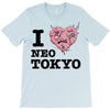 i love neo tokyo T-Shirt