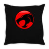 thundercats cool Throw Pillow