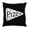 Pizza Throw Pillow