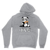 panda surprise Unisex Hoodie