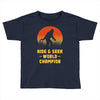 Hide and Seek World Champion Toddler T-shirt