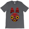 Mononoke Mask T-Shirt