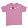 God of Joystick Youth Tee