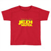 Trust Me , I'm A Jedi Master Toddler T-shirt