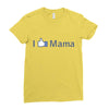 i like mama Ladies Fitted T-Shirt