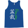 bonsai Tank Top