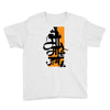 upcoming ganesh Youth Tee