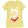 Siberian Husky Ladies Fitted T-Shirt