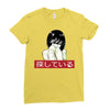 Sad Japanese Aesthetic Ladies Fitted T-Shirt