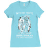 vater und tochter unzertrennlism Ladies Fitted T-Shirt