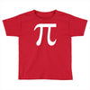 pi symbol Toddler T-shirt
