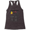 ikea hero type s Racerback Tank