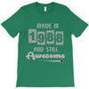 made in 1988 and still awesome T-Shirt