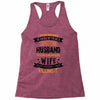Super Cool Husband Of A Freaking Awesome Wife Racerback Tank