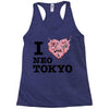 i love neo tokyo Racerback Tank