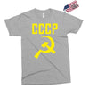 cccp hammer &amp; sickle  soviet union communist communism russia red star Exclusive T-shirt