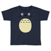Totoro Costume Toddler T-shirt