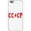 cccp iPhone 6/6s Case