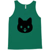 cute aniamal Tank Top