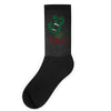 screaming mutant hand Socks