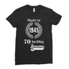 made in 1945 70 years of being awesome Ladies Fitted T-Shirt