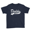 daddy 2017 Youth Tee
