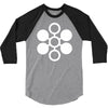 rising high records 3/4 Sleeve Shirt