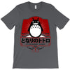 My Neighbor Totoro T-Shirt
