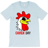 Chiken T-Shirt