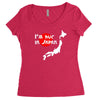 i'm huge in japan Women's Triblend Scoop T-shirt