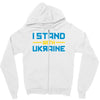 i stand with ukraine Zipper Hoodie