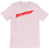 baywatch T-Shirt