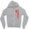 hangmans jake Zipper Hoodie