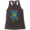 sad hedgehog Racerback Tank