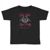 just relaunched Toddler T-shirt