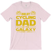 best cycling dad galaxy cycling T-Shirt