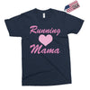 running mama Exclusive T-shirt