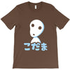 glowing spirit T-Shirt