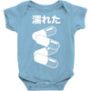 akira pill Baby Bodysuit