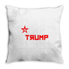 cccp trump Throw Pillow