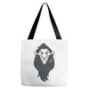 lion king (2) Tote Bags