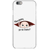 Disculpame Ya Es Enero? iPhone 6/6s Case